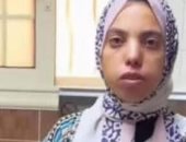 "أخفيت جثمانها فى شنطة سفر وروحت أكلت سمك".. اعترافات قاتل فتاة الإسكندرية