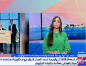 محمد عزت: مشروعنا الفائز بالهاكاثون قابل للتحول إلى شركة ناشئة ونسعى لتوطينه