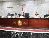 محافظ سوهاج يفتتح البرنامج التدريبي لتنمية مهارات قيادات العمل التنفيذي
