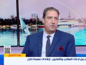 أستاذ حيوانات ضارة: الثعبان لا يهاجم الإنسان إلا إذا شعر بالخطر أو الاعتداء عليه
