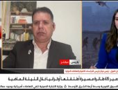 باريس للدراسات الأمنية: التصعيد العسكري يضع كييف في مأزق وسط تراجع الدعم الأمريكي