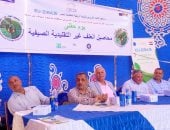 الأعلاف غير التقليدية.. رهان جديد لتعزيز الثروة الحيوانية وترشيد استهلاك المياه فى أسيوط