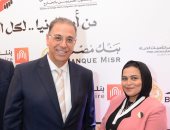 عضو الجالية المصرية بالبحرين: 4 بروتوكولات تعاون في مؤتمر المصريين بالخارج تؤسس لمرحلة جديدة من التحول الرقمي