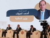 وزير المالية: إطلاق صندوق خاص يطرح أدوات استثمار للمصريين بالخارج العام المقبل