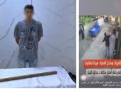 الداخلية تضبط المتهم بتحطيم كاميرا مواطن بسبب خلافات