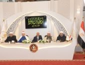 محافظ أسيوط يشهد انطلاق الموسم الثاني من مسابقة دولة التلاوة.. فيديو