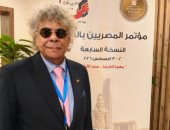رئيس بيت العائلة المصرية ببرلين يشيد بالنسخة السابعة لمؤتمر المصريين بالخارج