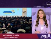 خبير علاقات دولية: حل القضية الفلسطينية مفتاح الأمن والاستقرار بالمنطقة