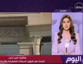 باحث: العنف جزء من البنية الفكرية للإخوان وتطور لأشكال أكثر تشددا عبر العقود