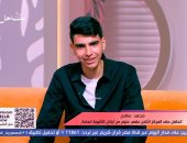 المركز الثامن على الجمهورية: توفيق الله ودعم الأسرة وراء تفوقي