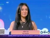 مصممة أزياء: اختيار الـ"كفر أب" المثالي يعتمد على الراحة والأناقة وتناسق الألوان