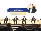 رئيس هيئة الاستثمار: توفير منظومة لجذب الاستثمارات ودعم المصريين بالخارج