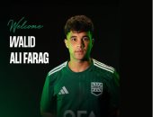 زد يعلن التعاقد مع وليد فرج ومحمد عز لتدعيم صفوفه قبل المشاركة بالكونفدرالية