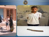الداخلية تكشف حقيقة استعراض شخص بسلاح في مطروح.. فيديو