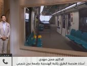 أستاذ طرق لـ كلمة أخيرة: النقل قلب التنمية والمحطات التبادلية سر النجاح