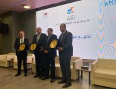 تمويل 28 مليونا و536 ألف جنيه من بنك ناصر لتأهيل الشباب وربطهم بسوق العمل