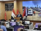 محافظة بورسعيد ترفع درجة الاستعداد وتؤكد خلوها من أي إصابات أو خسائر أو بلاغات