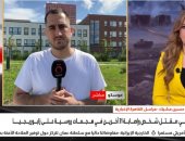 القاهرة الإخبارية: تصاعد غير مسبوق للمواجهات الروسية الأوكرانية