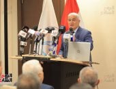 استعراض النظام الإلكترونى الجديد للمعاشات