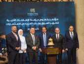 وزير المالية: الكل سيستفيد من التسهيلات الضريبية الجديدة