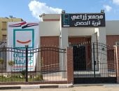 حياة كريمة.. كيف غيّرت المبادرة وجه الحياة في قرى شربين بالدقهلية؟