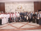 غرفة صناعات الطباعة تبحث مع وفد رجال أعمال سعودى فرص التعاون المشترك