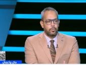 خبير: الاستثمارات الحكومية تعزز النمو وتحتاج لعائد واضح