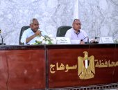 نائب محافظ سوهاج يتابع سرعة إنجاز طلبات التقنين المقدمة على المنصة الوطنية