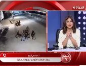 البحوث الفلكية لـ الساعة 6: زلزال اليوم لا يمثل خطورة.. وعدة نصائح للمواطنين