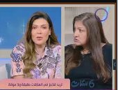 شريهان أبو الحسن: الحب لا يعترف بالريد فلاج.. وهوس العلامات التحذيرية أصبح وسيلة لزيادة التفاعل