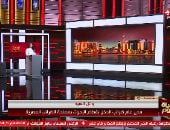 وائل السيد: حزمة التسهيلات الضريبية الجديدة تهدف لمنع الازدواج الضريبي بالبورصة