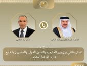 وزير الخارجية يبحث هاتفياً مع نظيره البحريني التطورات الإقليمية