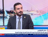 رئيس الإدارة المركزية لجودة الرعاية الصحية يوجه نصائح لكبار السن وقت الزلازل