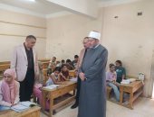 انتظام امتحانات الدور الثاني بالأزهر في جنوب سيناء 