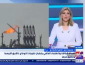 خبير اقتصادى: تراجع الضربة الأمريكية لا يكفى لاستعادة ثقة الأسواق العالمية