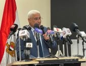التأمينات: تنفيذ منظومة متكاملة للتحصيل الإلكتروني عبر السيستم