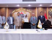 ختام فعاليات الدورة التدريبية المشتركة بين نقابتى المحامين المصرية والسودانية