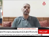 إبراهيم حمدان: محادثات إسلام آباد استكمال لحل أزمة واشنطن وطهران