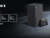 مايكروسوفت ترفع أسعار  Xbox فى أوروبا وبريطانيا