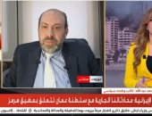 خبير دولي: مفاوضات روما اختبار جديد لتهدئة الجنوب اللبناني 