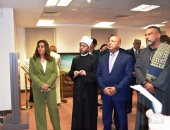 وزير الري: السد العالي صمام أمان مصر ‎ويؤدى دوره بكفاءة في تحقيق التوازن بين سنوات الوفرة والندرة.. جاهزون لأي ظروف.. وغياب اتفاق قانوني ملزم لتبادل البيانات الخاصة بتشغيل سد النهضة يمثل أحد أكبر التحديات