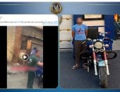 الداخلية تكشف ملابسات فيديو إلقاء شخص حذائه على سيدة بالإسكندرية
