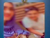 في واقعة المتهمة بسب طليقها..الداخلية: سافرت بطريقة قانونية