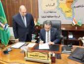 محافظ المنوفية يقرر النزول بدرجات القبول بالثانوى العام إلى 232 درجة