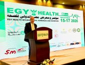 إير كايرو الناقل الجوي الرسمي لمؤتمر EGY Health 2026.. شراكة لدعم السياحة العلاجية في مصر