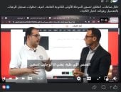 دليلك الكامل لتنسيق المرحلة الأولى للثانوية العامة.. بث مباشر