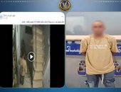 ضبط عامل دليفرى تحرش بفتاة على سلم فى القاهرة.. فيديو