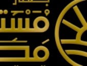 الأسر الأولى بالرعاية فى صدارة المستفيدين.. وشهادات المواطنين تؤكد نجاح “خير مصر لأهل مصر”