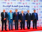 مواجهة الأوبئة تبدأ من الصحة الواحدة.. وزير الصحة يحذر: مقاومة الميكروبات للمضادات الحيوية قد ترفع الوفيات إلى 50 مليونا بحلول 2050.. مصر تطبق استراتيجية لمواجهة الأمراض الناشئة