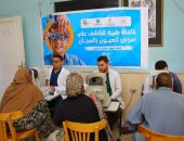 صناع الخير للتنمية عضو التحالف الوطني تنفذ أنشطة مبادرة «تمكين» في كفر الشيخ والفيوم